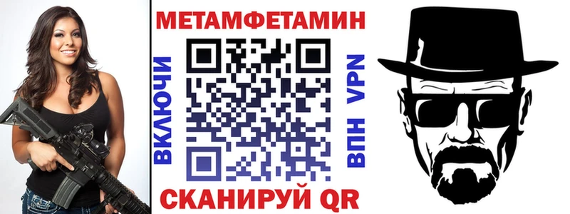 цена наркотик  Краснослободск  АМФ VHQ 