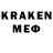 ЛСД экстази кислота Cartel kh
