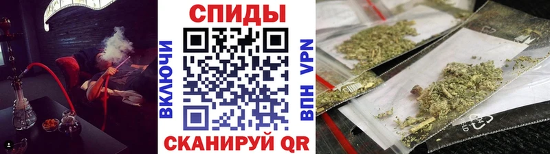 БУТИРАТ BDO 33%  блэк спрут ТОР  Краснослободск 
