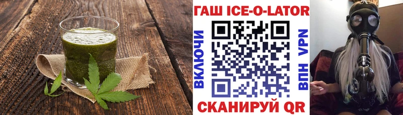 это формула  как найти закладки  Краснослободск  Еда ТГК марихуана 