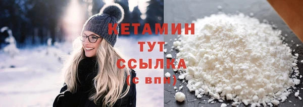кокаин колумбия Балахна