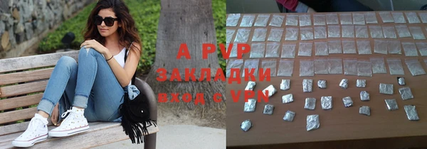 наркотики Балабаново