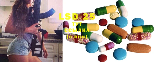 mdma Остров