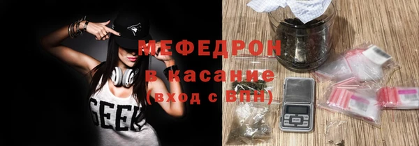 наркотики Балабаново
