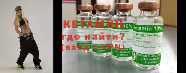 марихуана Баксан
