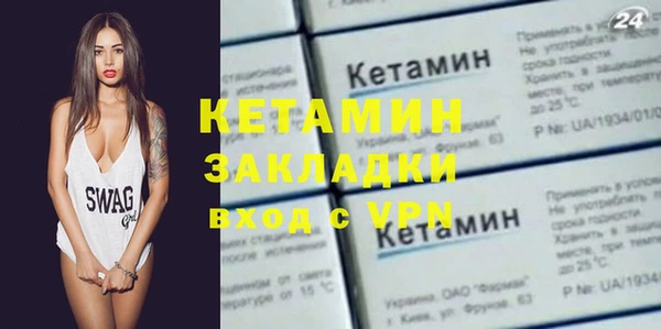 mdma Остров