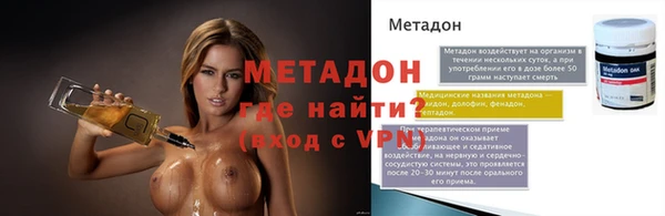 марихуана Баксан