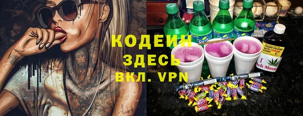наркотики Балабаново