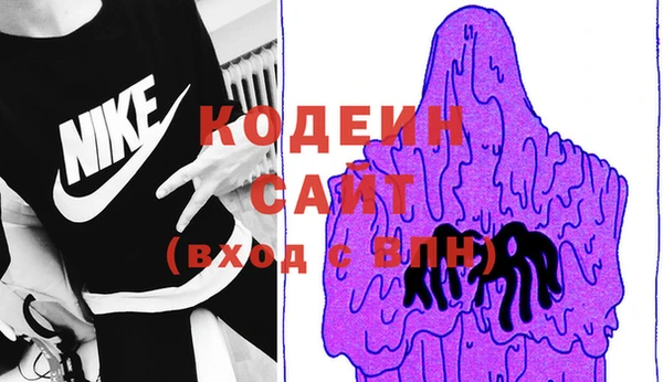 кокаин колумбия Балахна