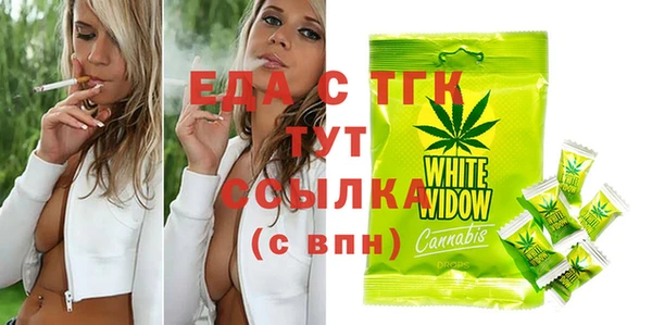 марихуана Баксан