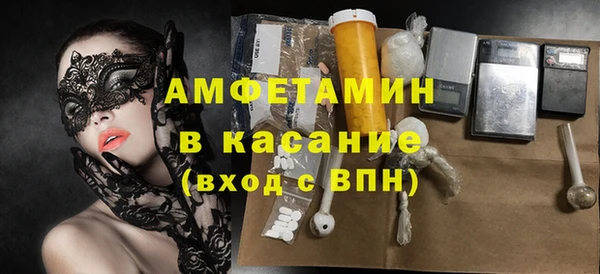 марихуана Баксан