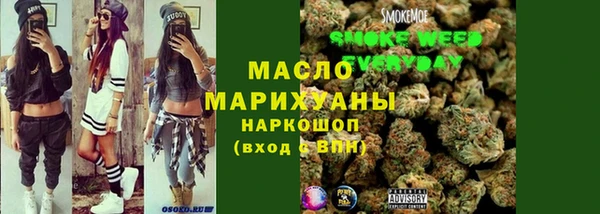 кокаин колумбия Балахна