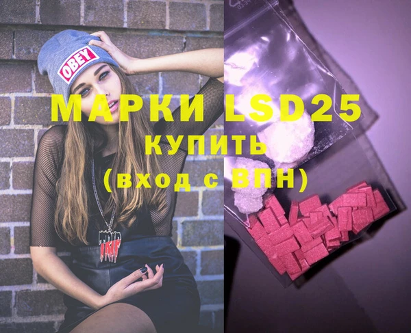 mdma Остров